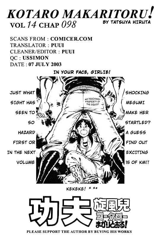 Kotaro Makaritoru Chapter 98 #43