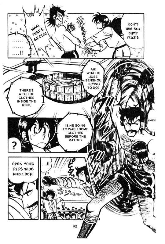 Kotaro Makaritoru Chapter 45 #14