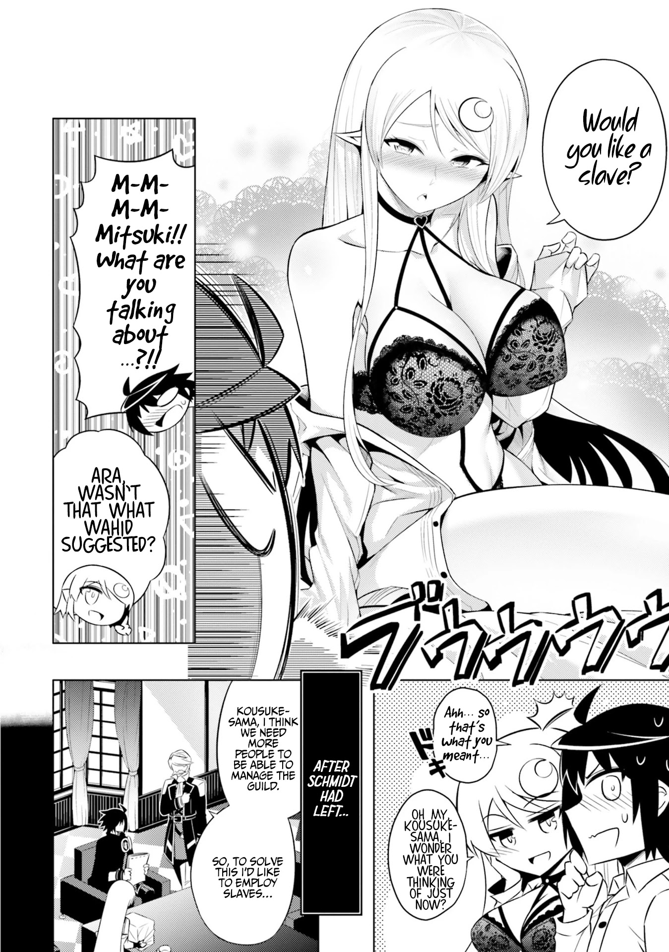 Tono No Kanri O Shite Miyou Chapter 10 #29