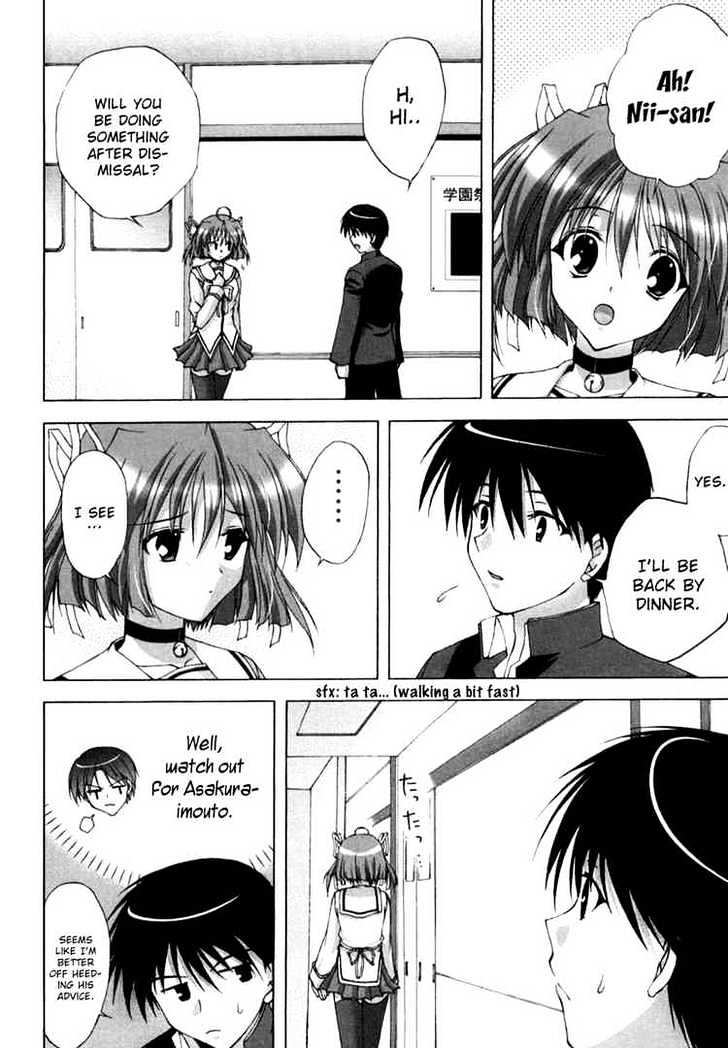 Da Capo Chapter 9 #4