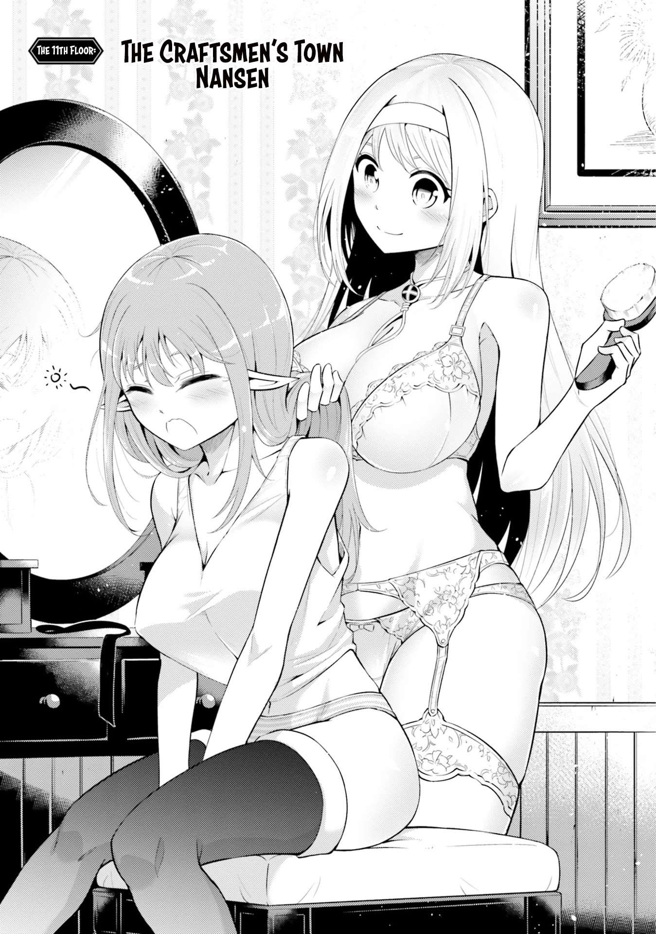 Tono No Kanri O Shite Miyou Chapter 11 #2