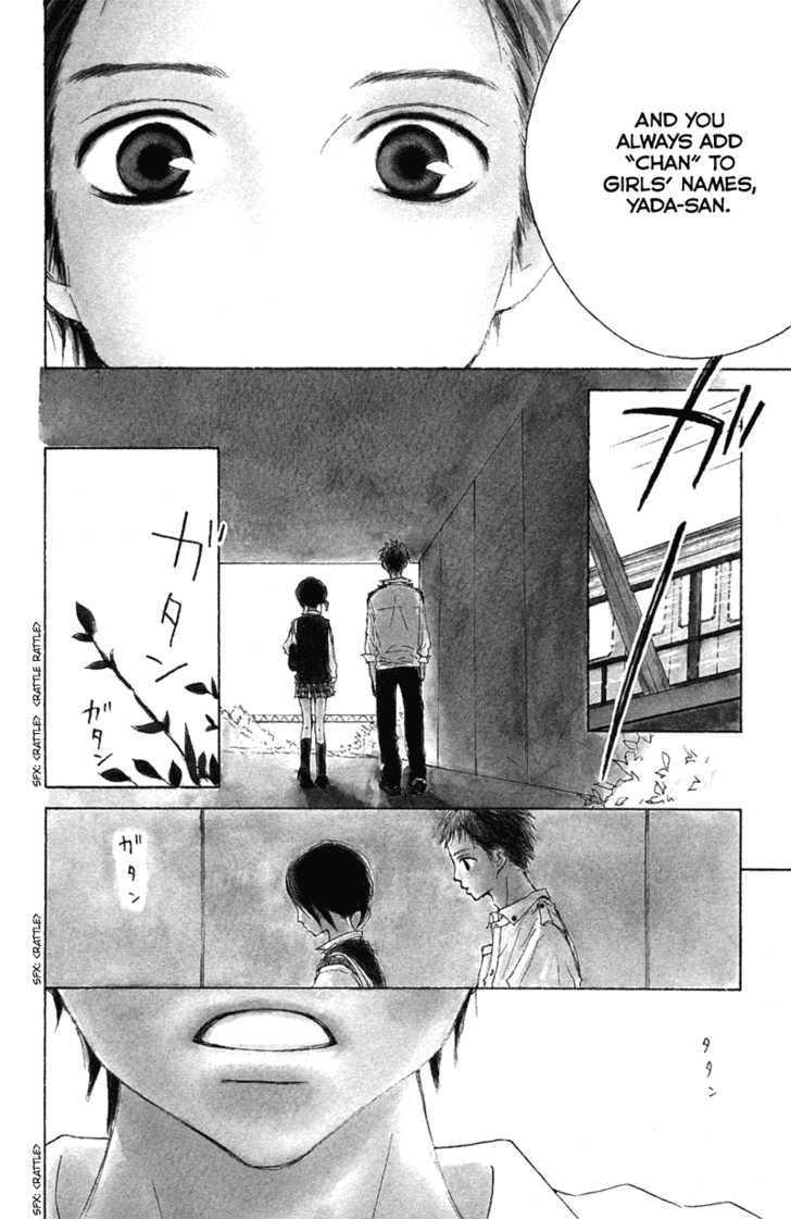 Kono Koi Wo Wasurenai. Chapter 6 #6