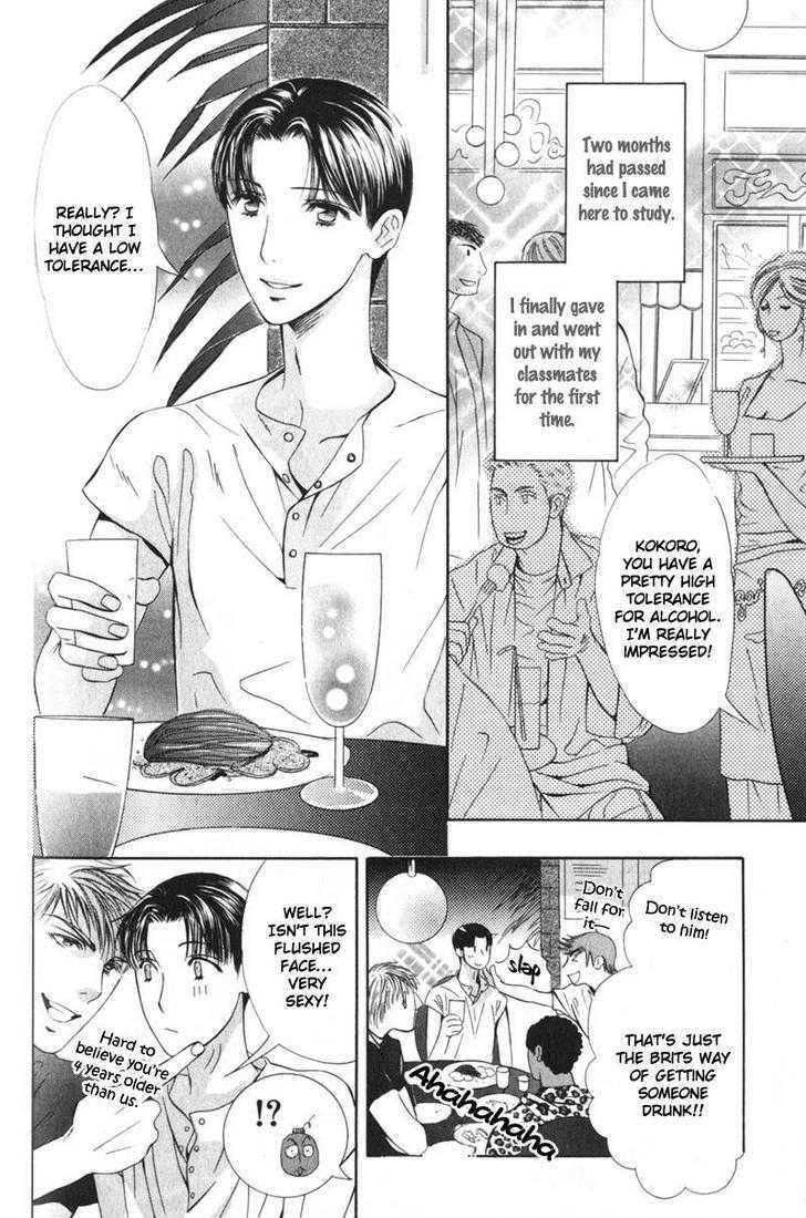 Daigishi No Ichizoku Chapter 5 #3