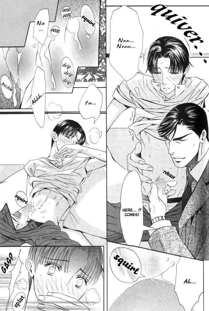 Daigishi No Ichizoku Chapter 5 #18