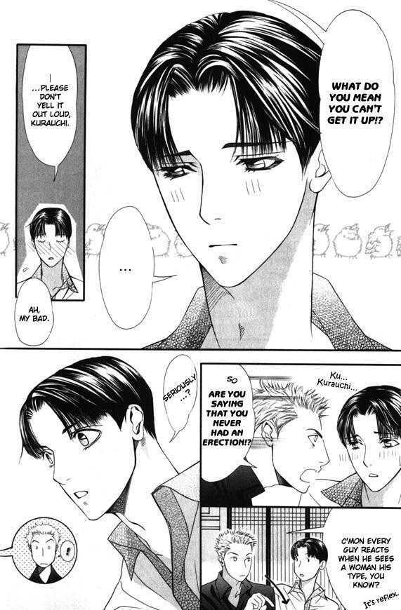 Daigishi No Ichizoku Chapter 1 #11