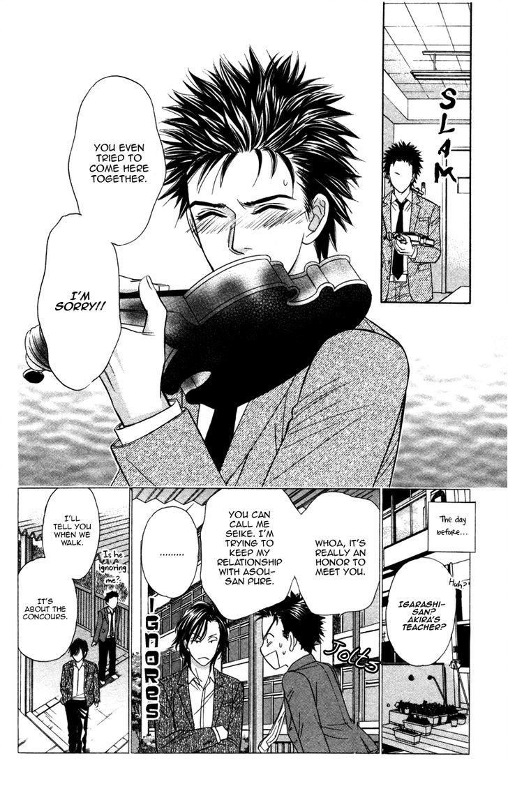 Kono Uta Wa Kimi No Tameni Chapter 3 #11