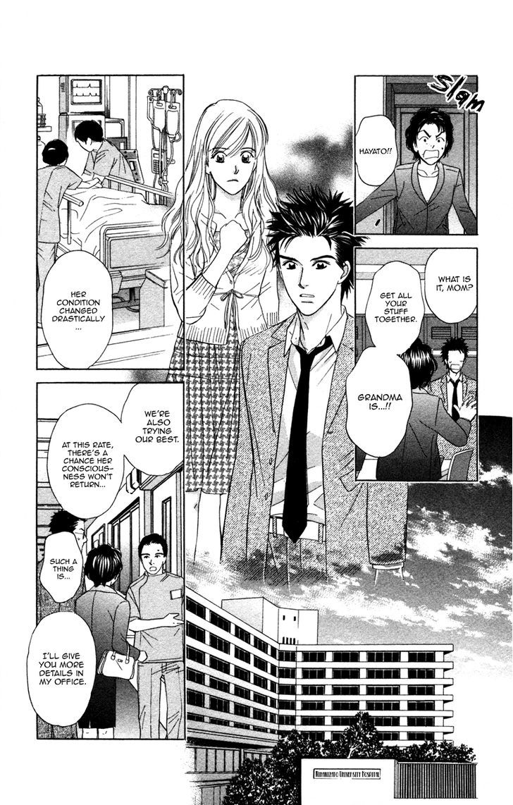 Kono Uta Wa Kimi No Tameni Chapter 3 #18