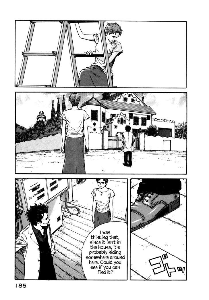 Koohii Jikan Chapter 16 #3