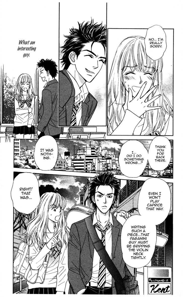 Kono Uta Wa Kimi No Tameni Chapter 1 #30