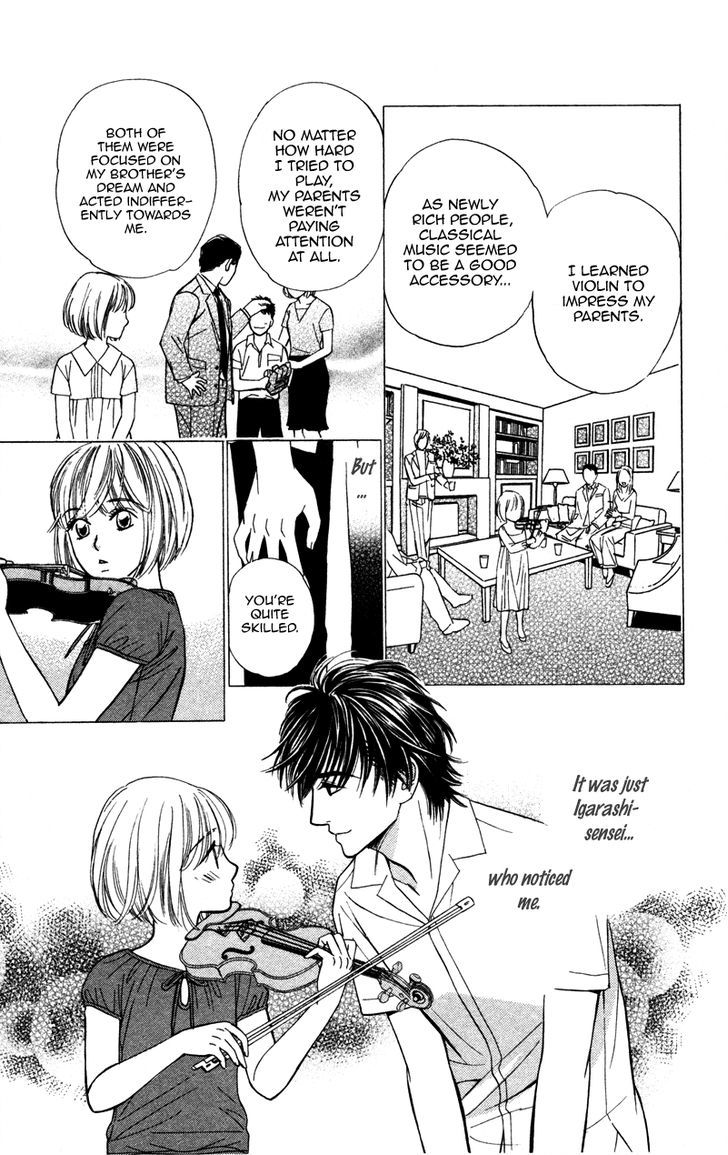 Kono Uta Wa Kimi No Tameni Chapter 1 #42