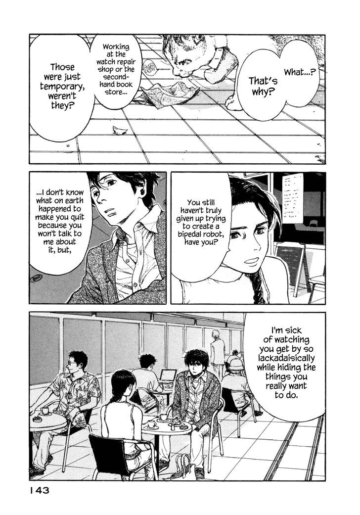 Koohii Jikan Chapter 12 #9