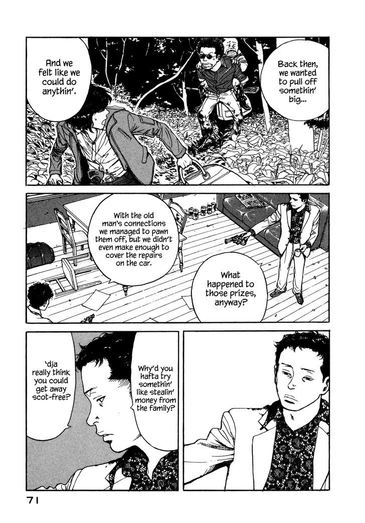 Koohii Jikan Chapter 6 #9