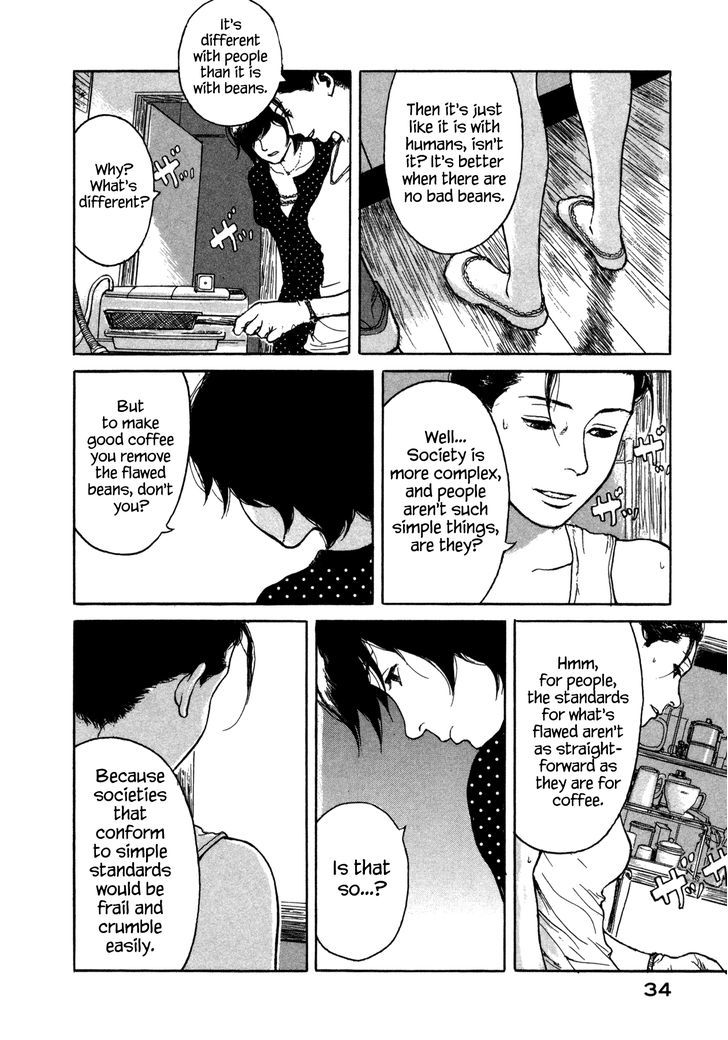 Koohii Jikan Chapter 3 #8