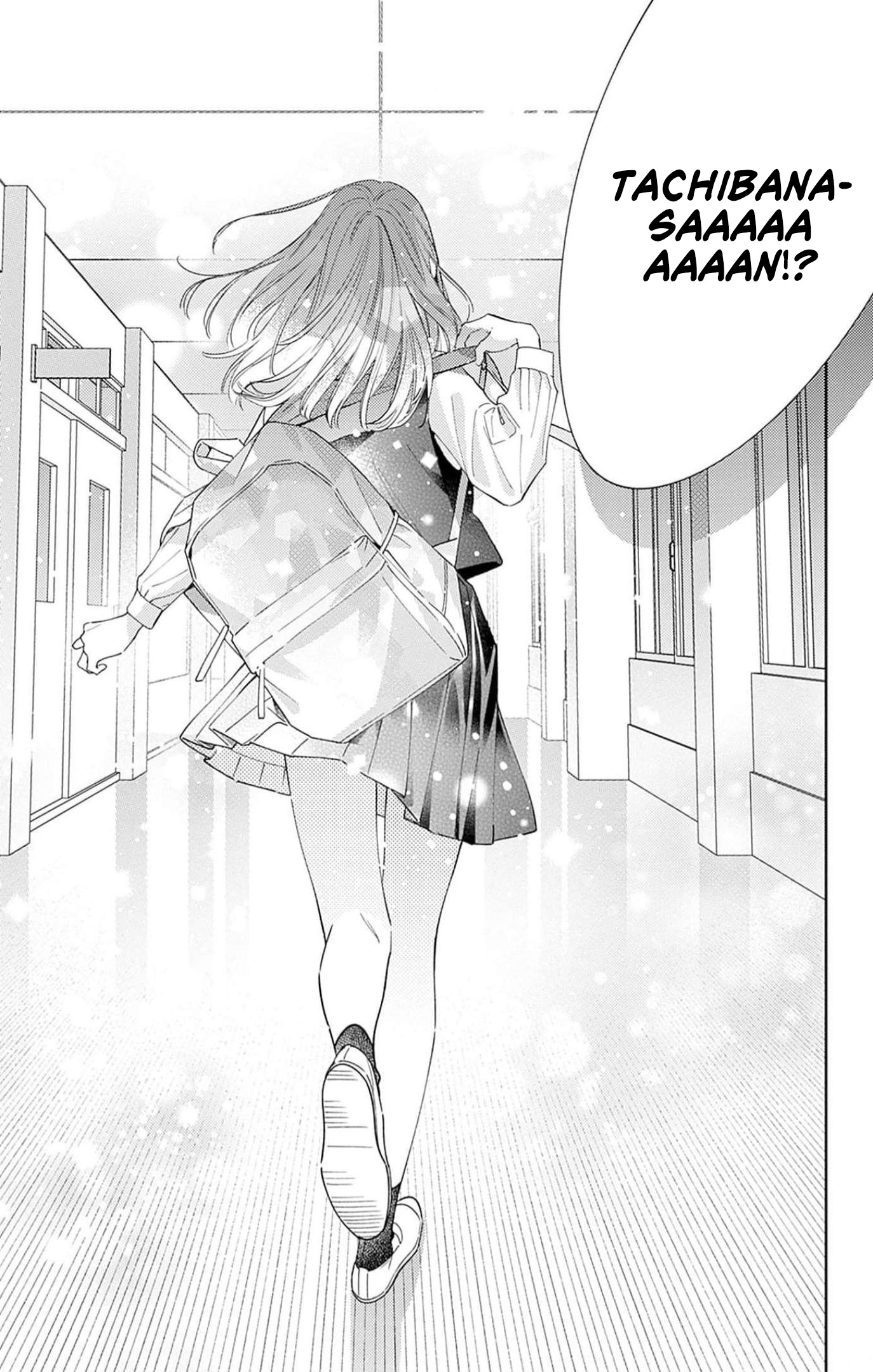 Douse Naku Nara Koi Ga Ii Chapter 2 #26