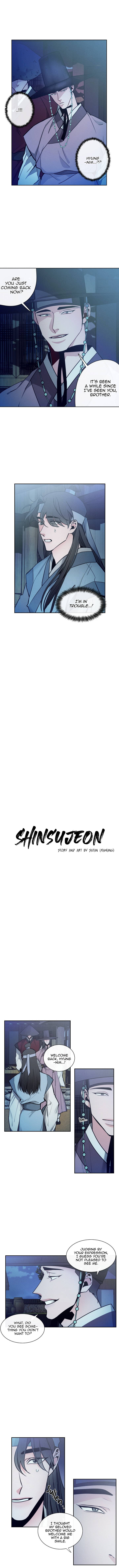 Shinsujeon Chapter 7 #3