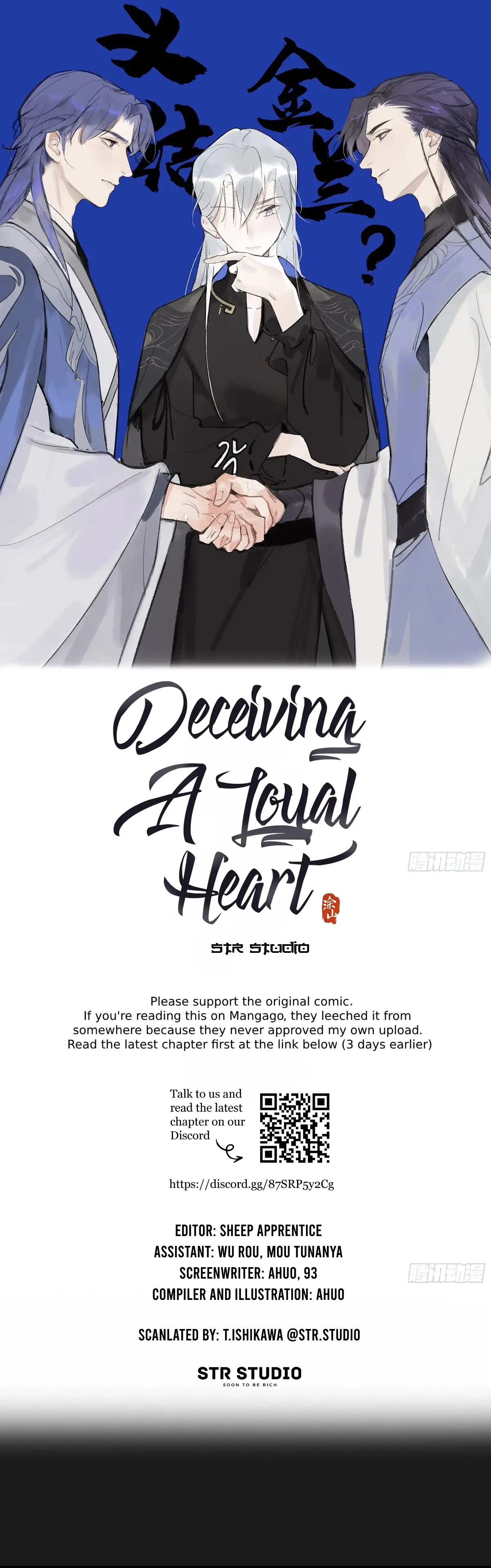 Deceiving A Loyal Heart Chapter 24 #1