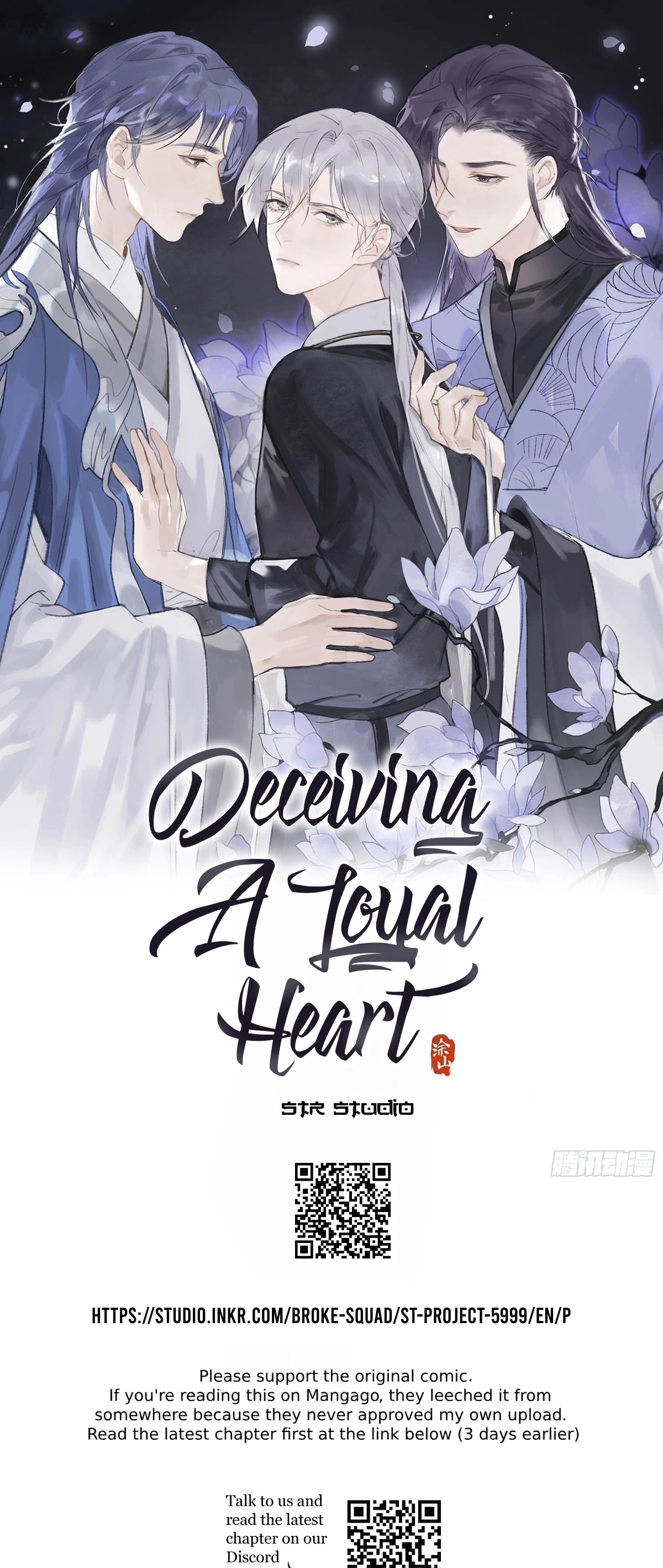 Deceiving A Loyal Heart Chapter 12 #1