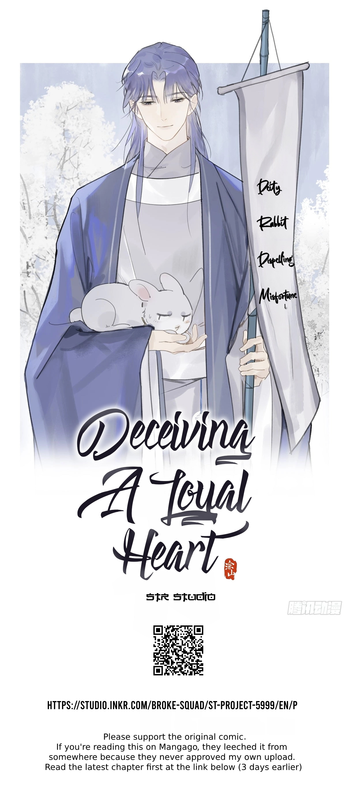 Deceiving A Loyal Heart Chapter 9 #1