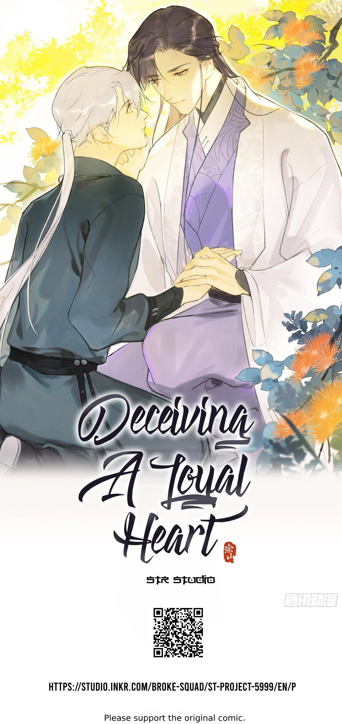 Deceiving A Loyal Heart Chapter 7 #1