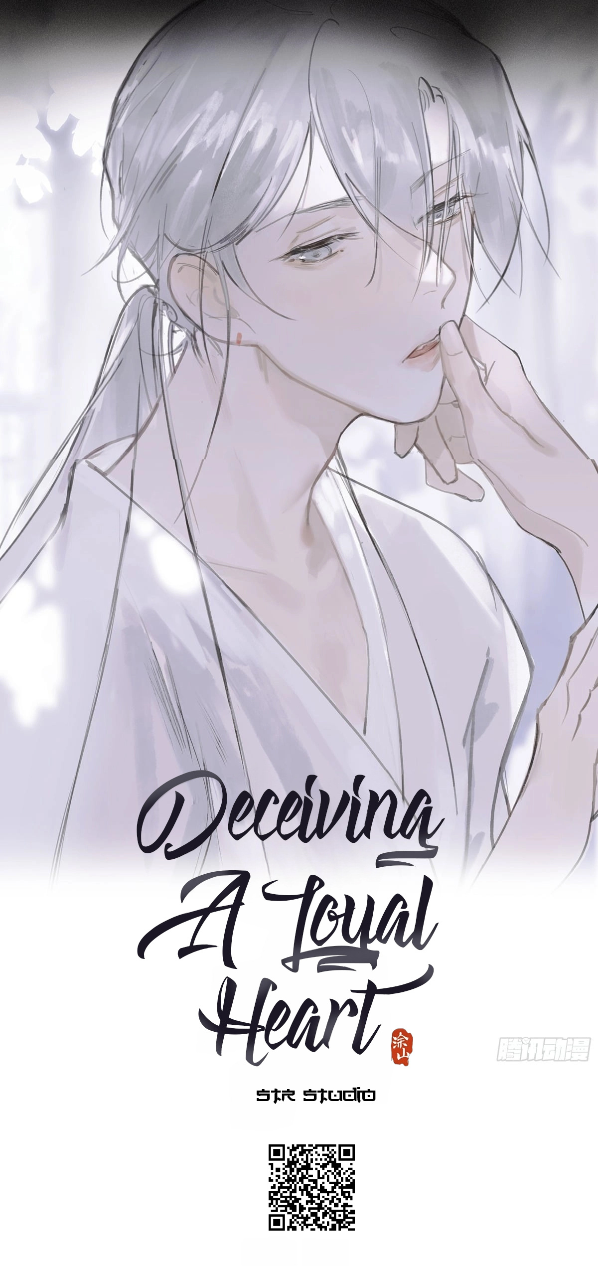 Deceiving A Loyal Heart Chapter 3 #1