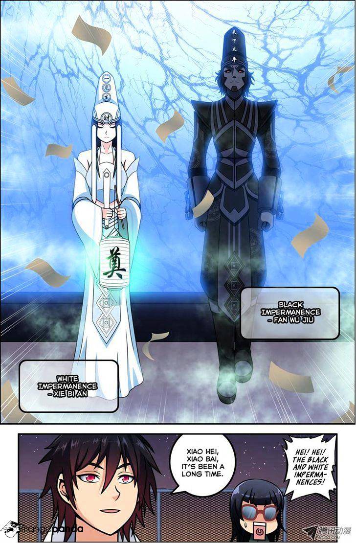 Da Yuan Shen Chapter 18 #4