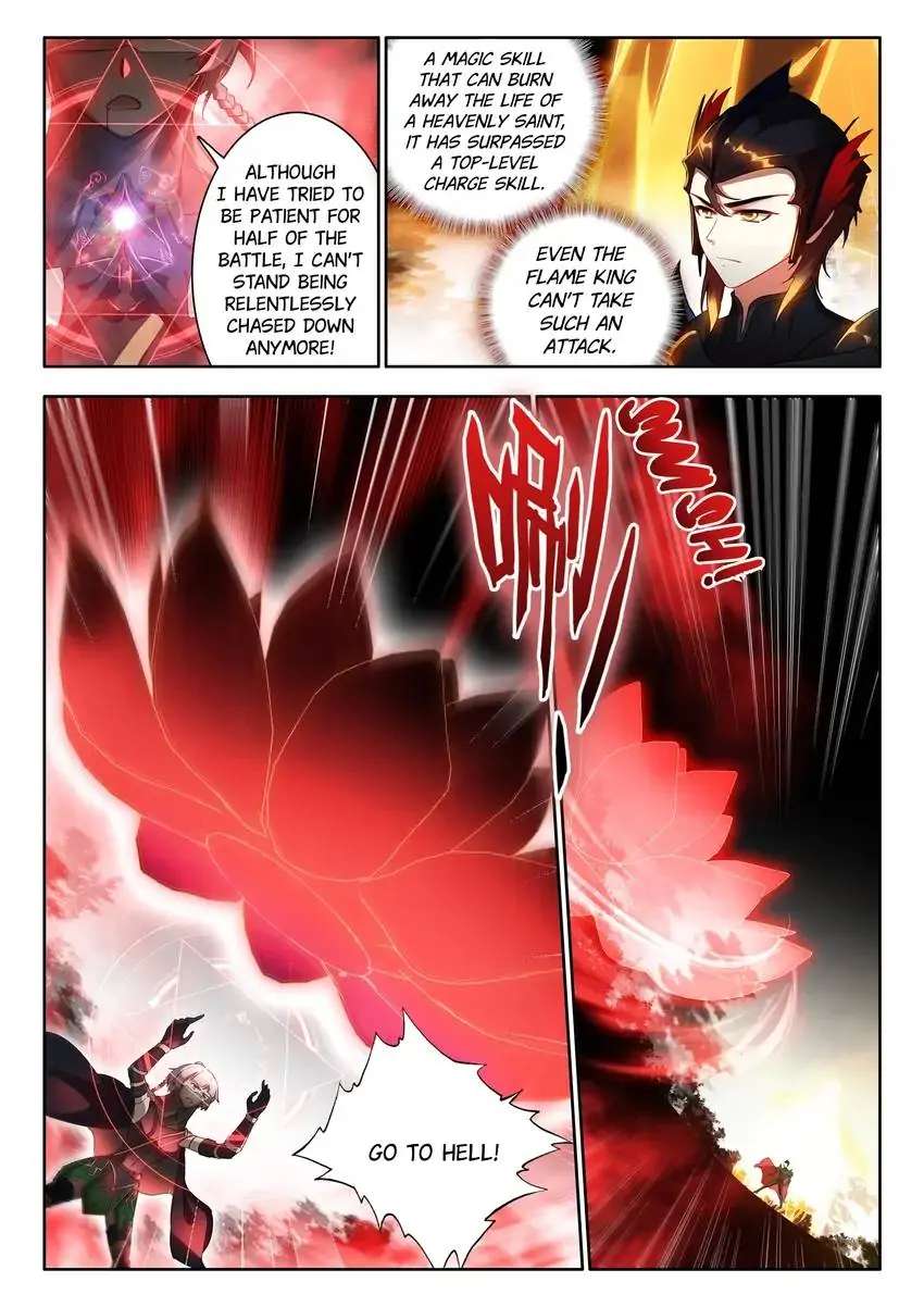 God Of Wine Chapter 78 #6