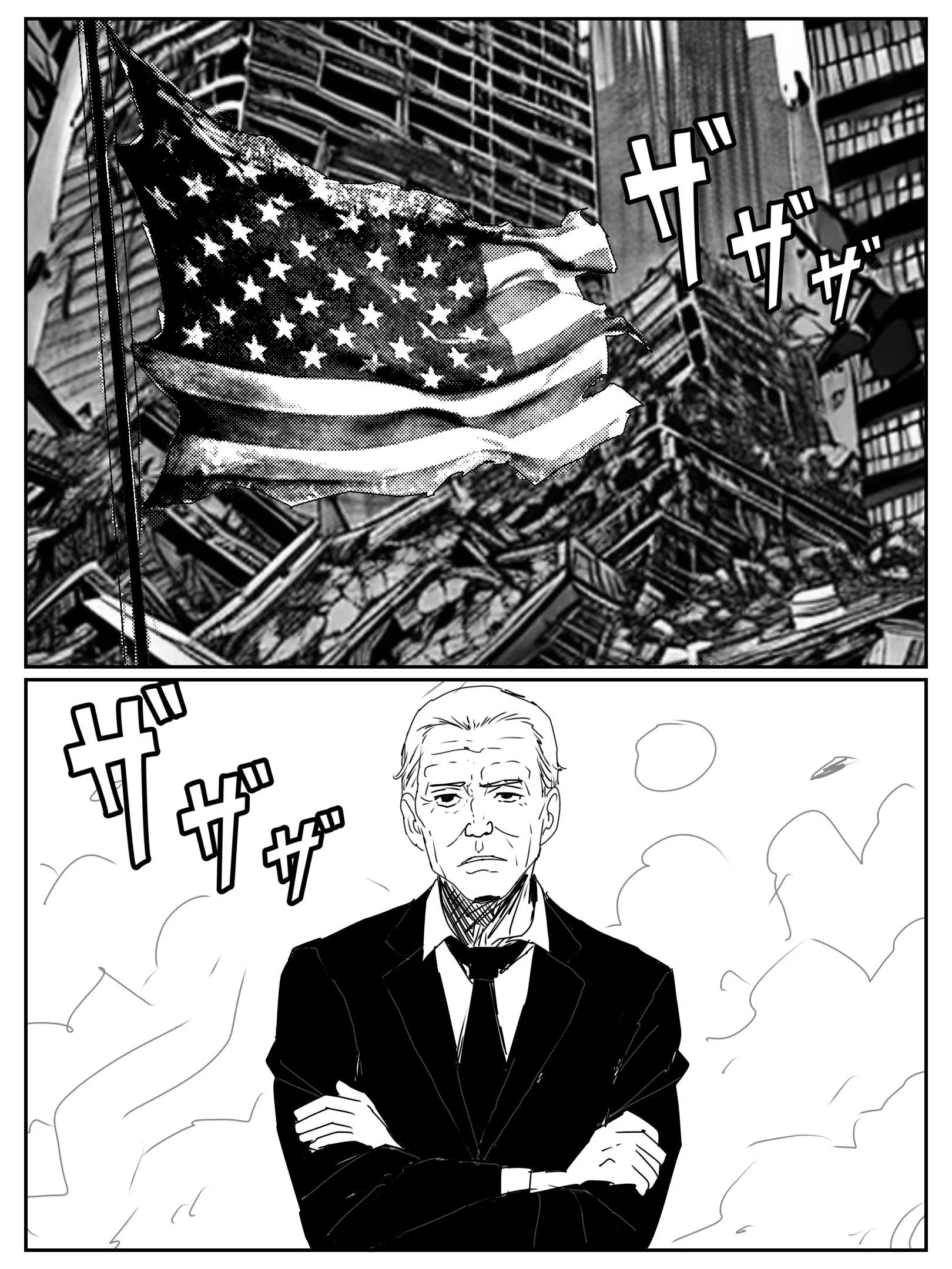 Biden Vs Obama Chapter 5 #8