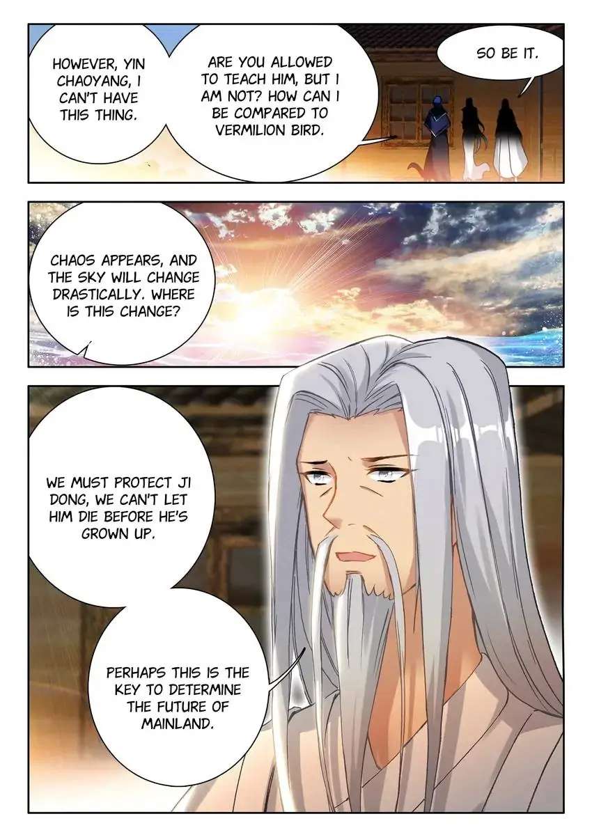 God Of Wine Chapter 71 #24