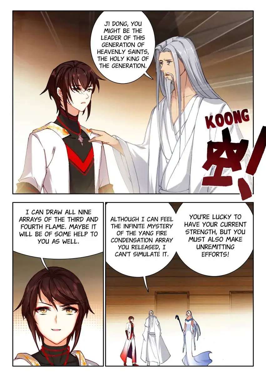 God Of Wine Chapter 70 #16