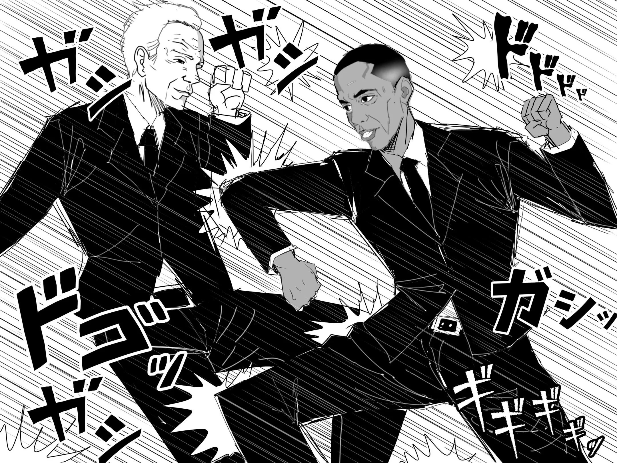 Biden Vs Obama Chapter 1 #6