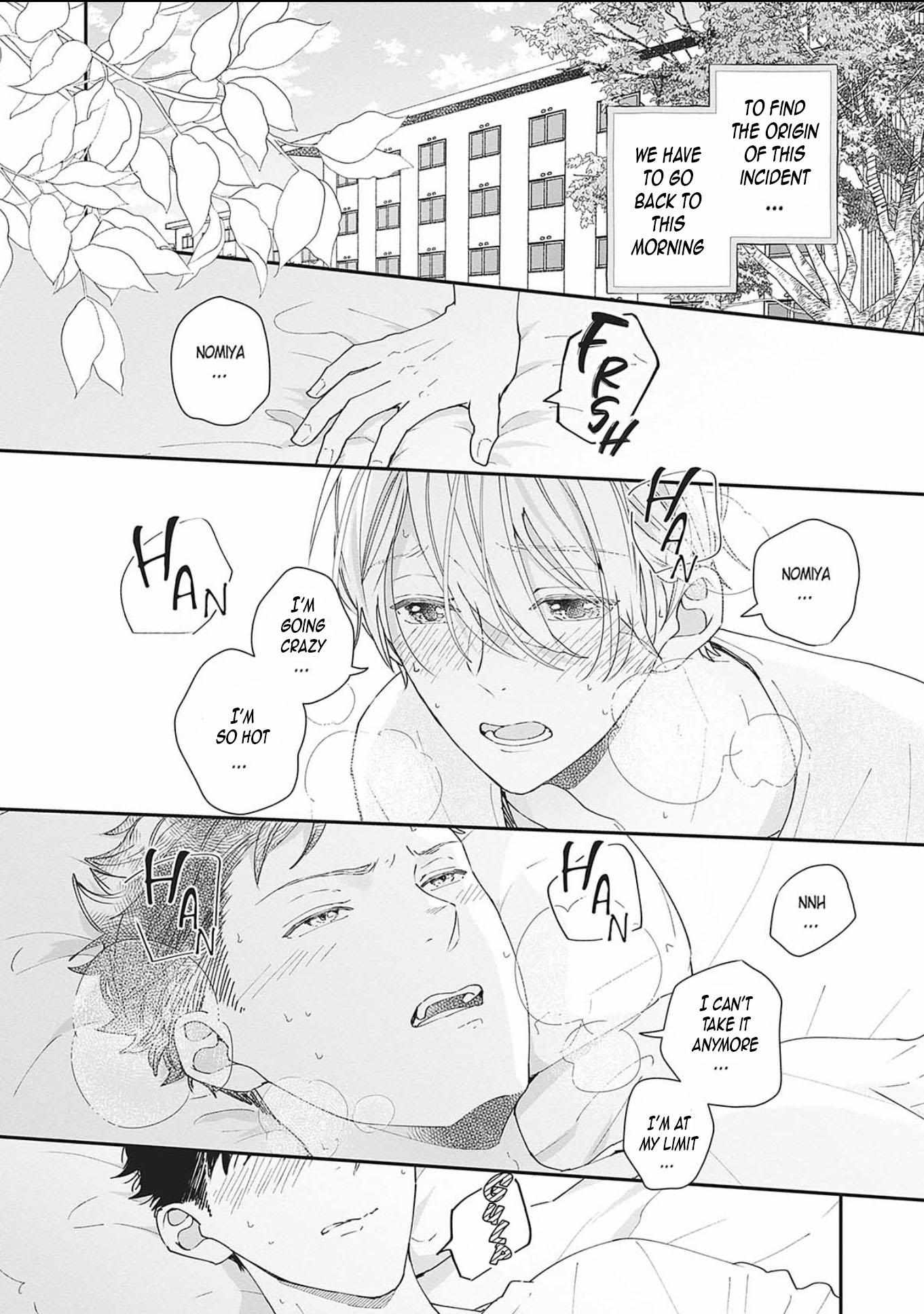 Nomi×Shiba Chapter 8 #7