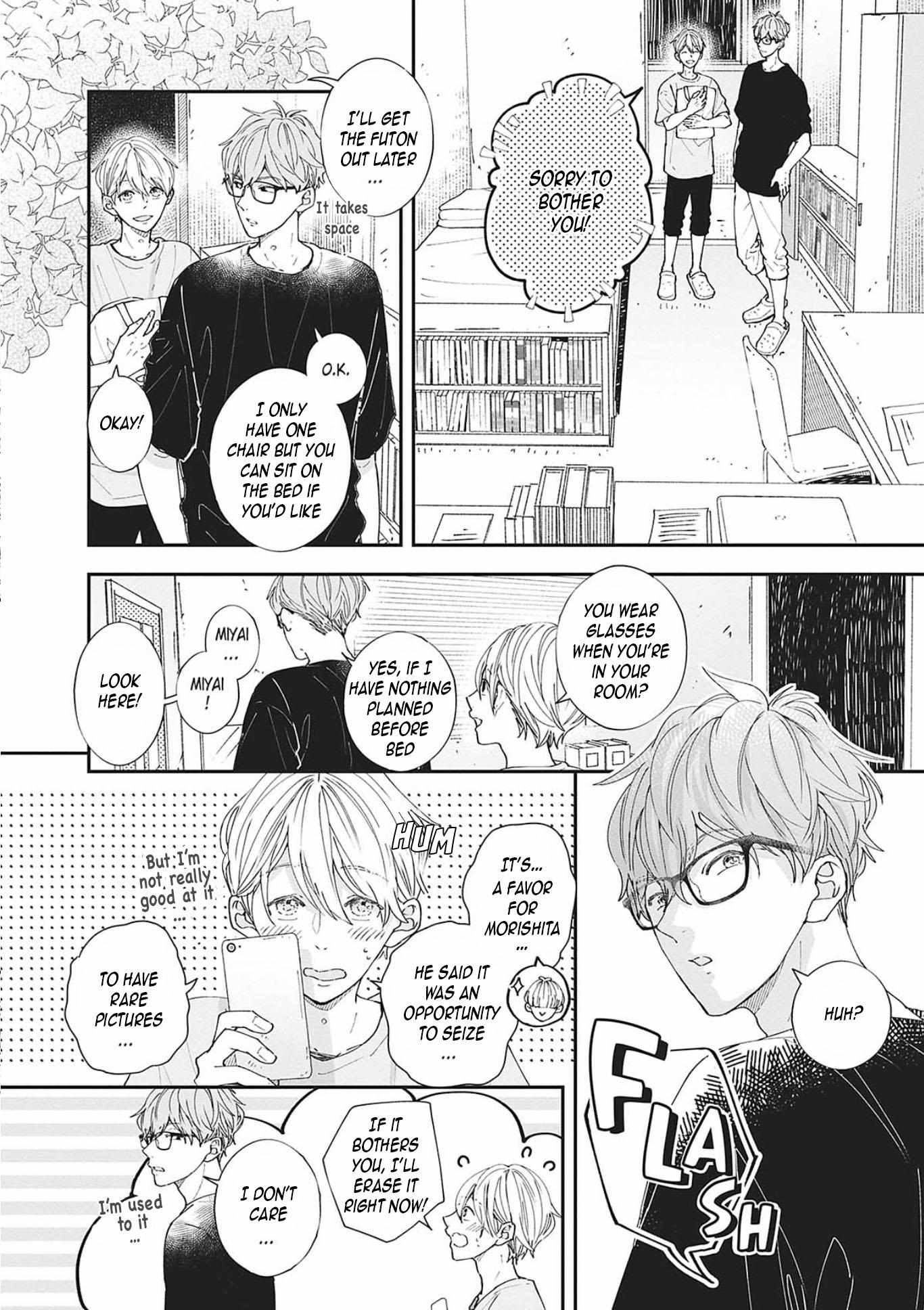 Nomi×Shiba Chapter 8 #13