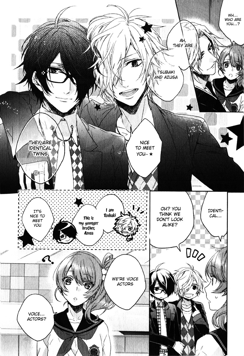 Brothers Conflict Feat. Tsubaki & Azusa Chapter 1 #18