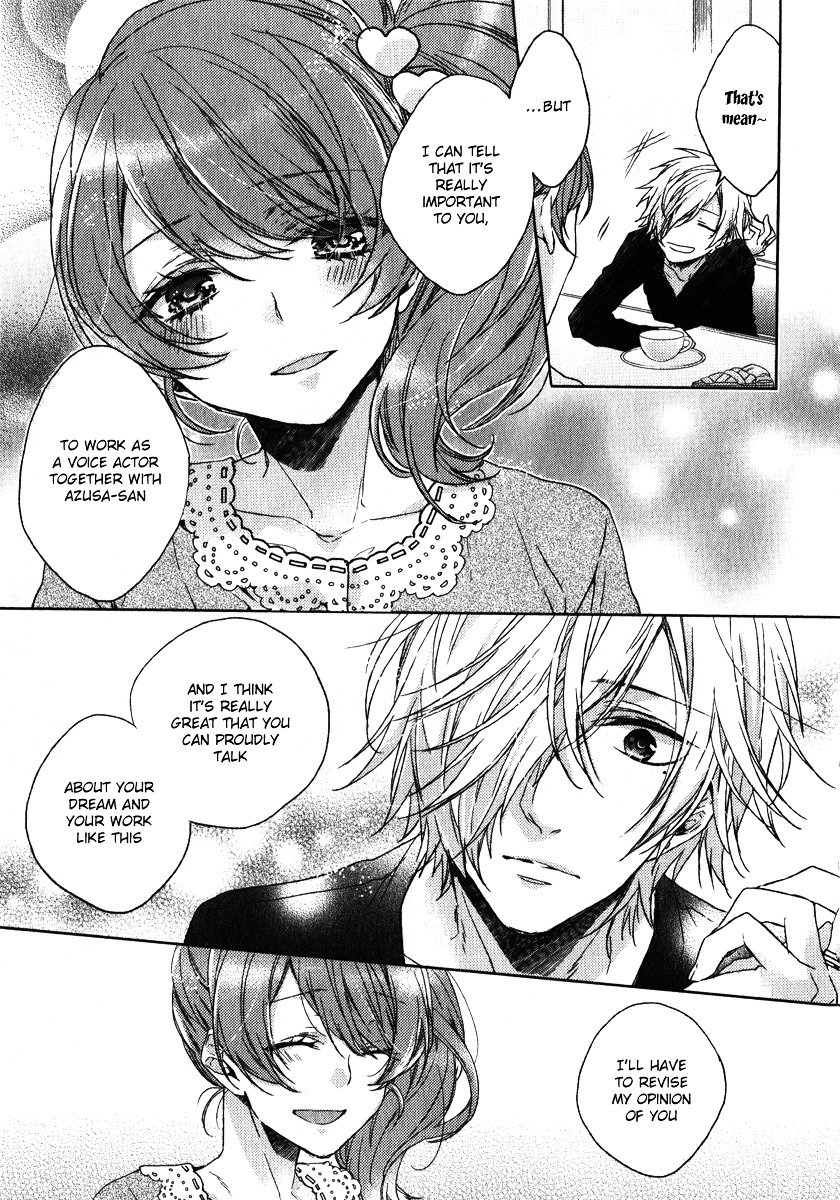 Brothers Conflict Feat. Tsubaki & Azusa Chapter 1 #32