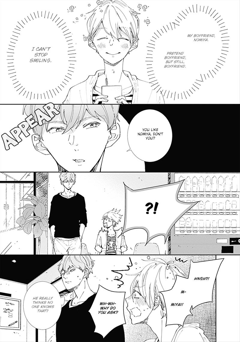 Nomi×Shiba Chapter 2 #18