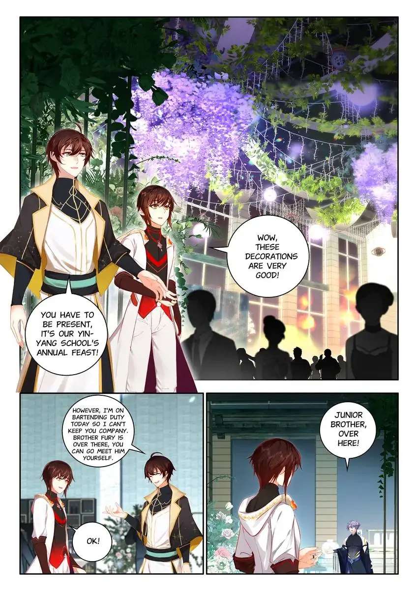 God Of Wine Chapter 51 #16