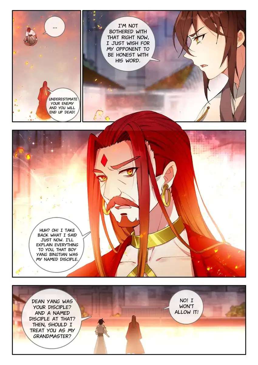 God Of Wine Chapter 34 #1