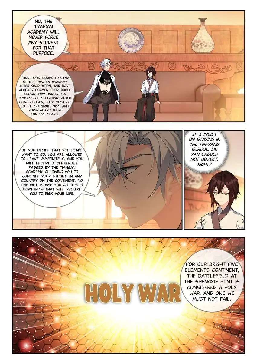 God Of Wine Chapter 34 #11