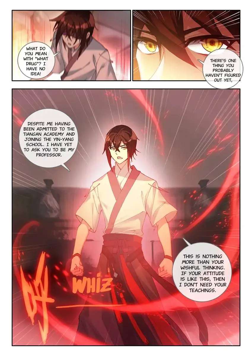 God Of Wine Chapter 34 #16