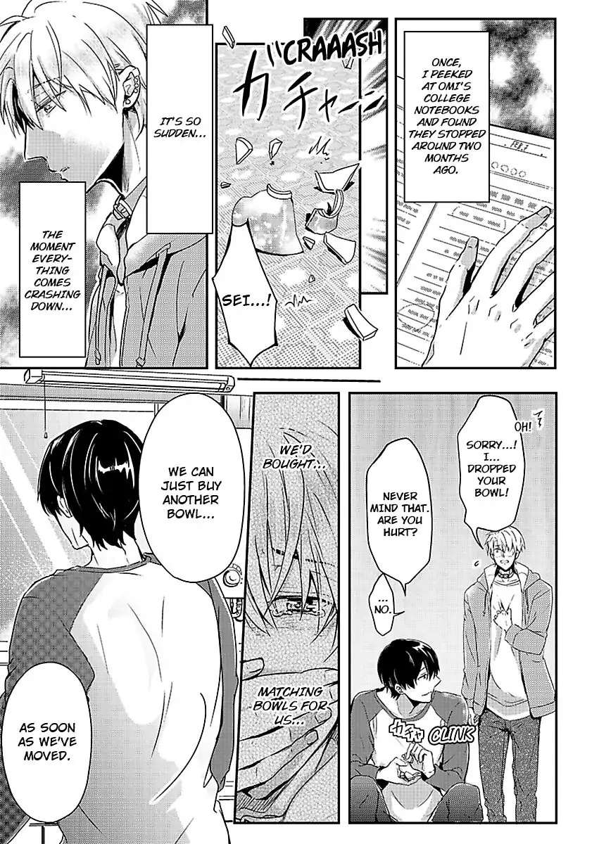 Akatsukino Omega Kimamana Neko Ha Tsugawanai Chapter 3 #15