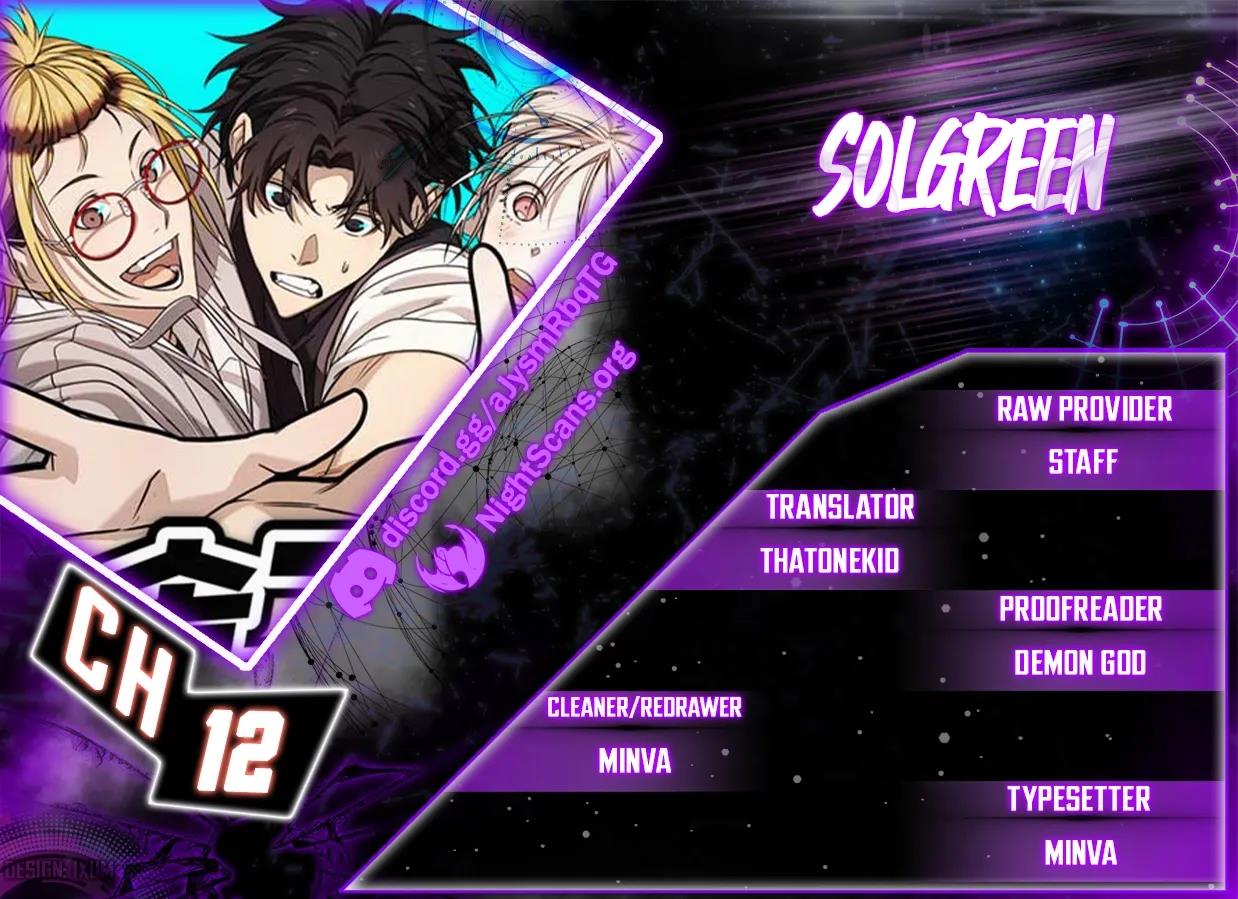 Solgreen Chapter 12 #1