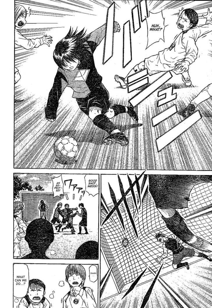 Fc Barcelona Monogatari Chapter 0 #12