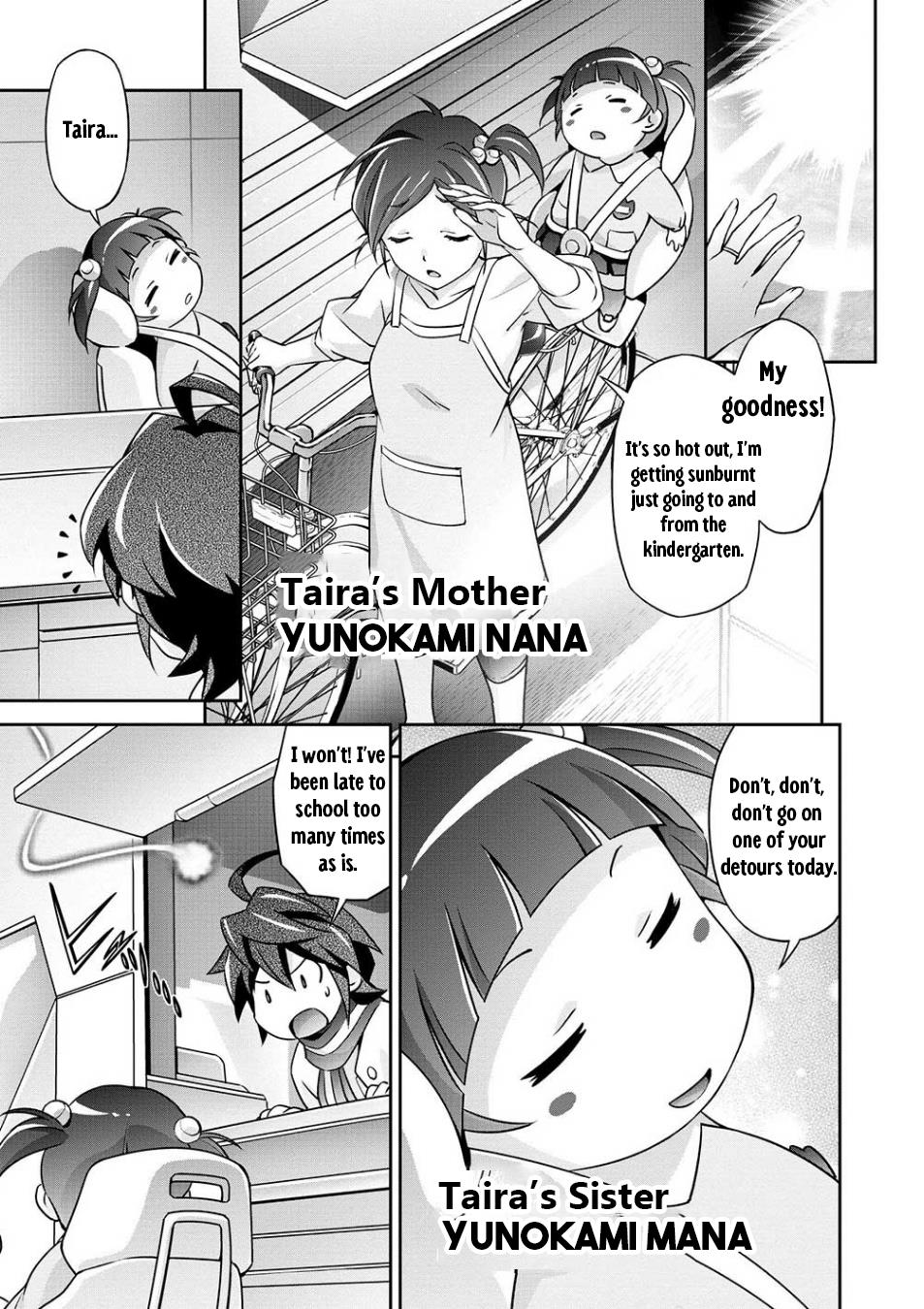 Brave Universe Sworgrader Chapter 1 #12