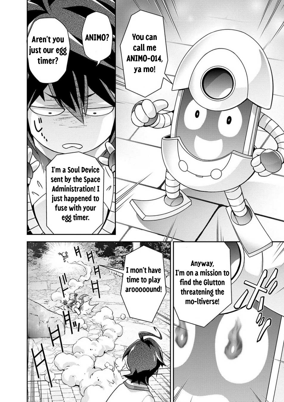 Brave Universe Sworgrader Chapter 1 #19