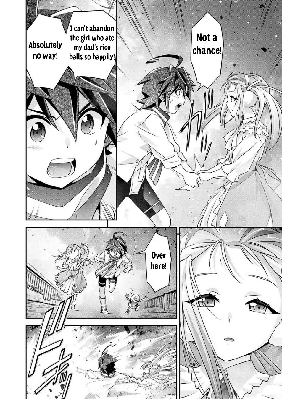 Brave Universe Sworgrader Chapter 1 #31