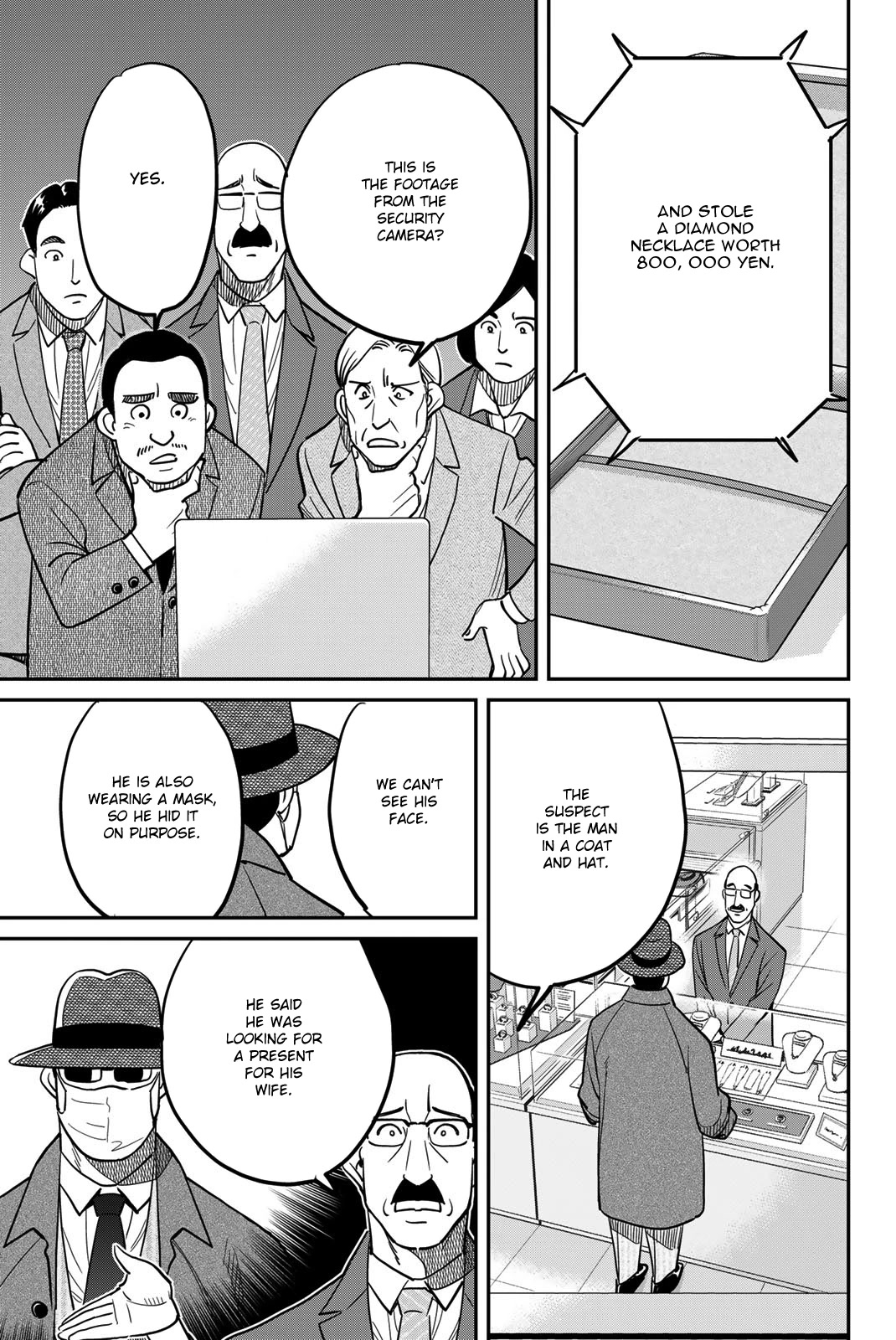 Q.e.d. Iff - Shoumei Shuuryou Chapter 43 #13