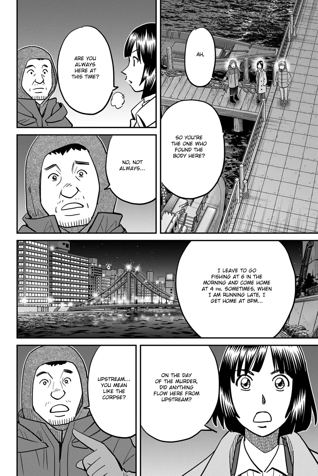 Q.e.d. Iff - Shoumei Shuuryou Chapter 43 #50