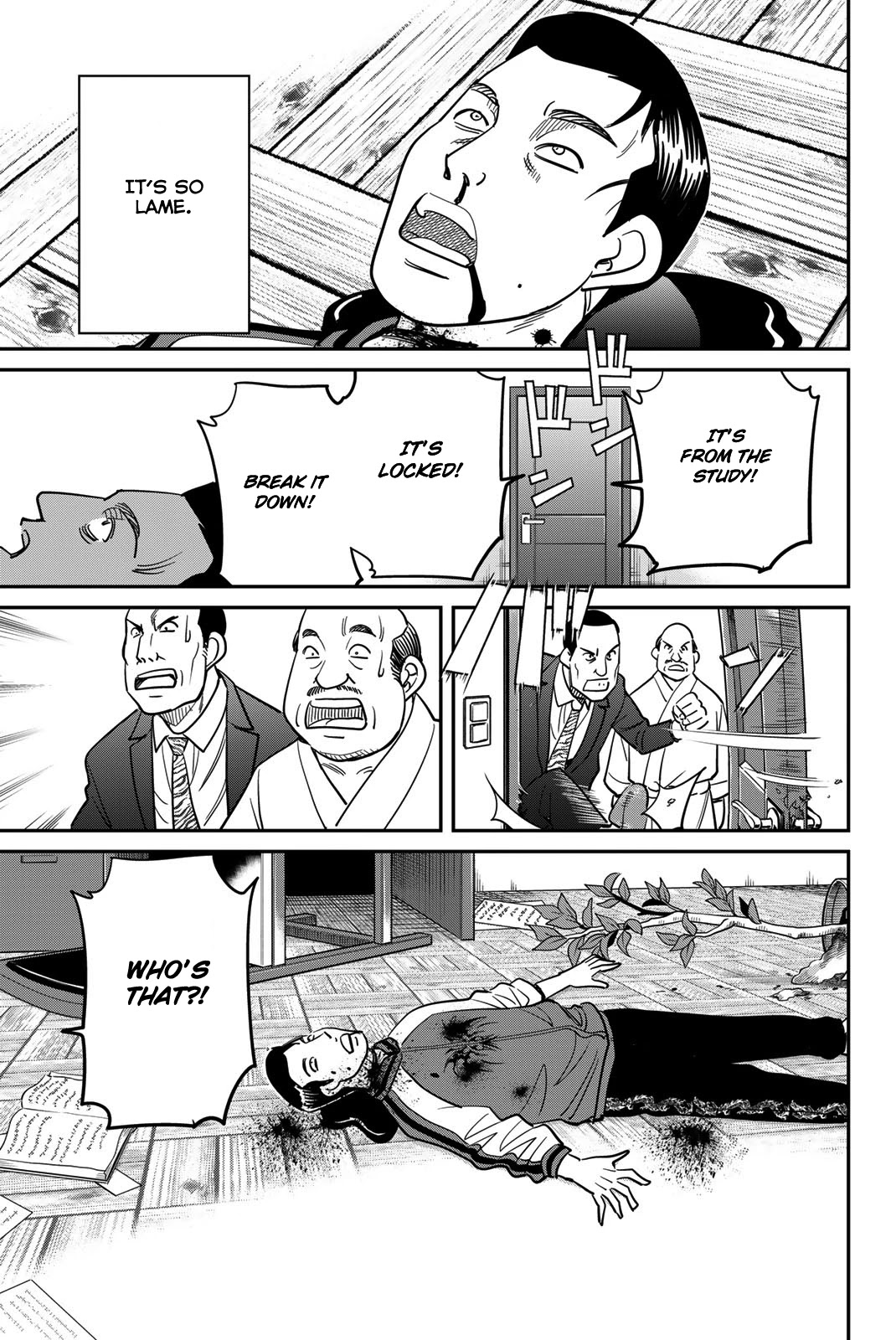 Q.e.d. Iff - Shoumei Shuuryou Chapter 42 #21