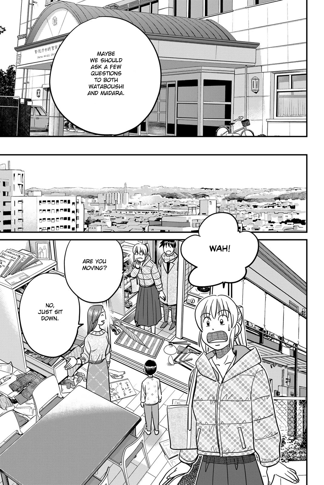 Q.e.d. Iff - Shoumei Shuuryou Chapter 42 #37