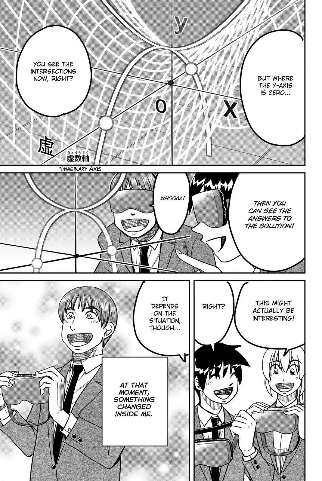 Q.e.d. Iff - Shoumei Shuuryou Chapter 41 #13